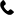icon of a phone